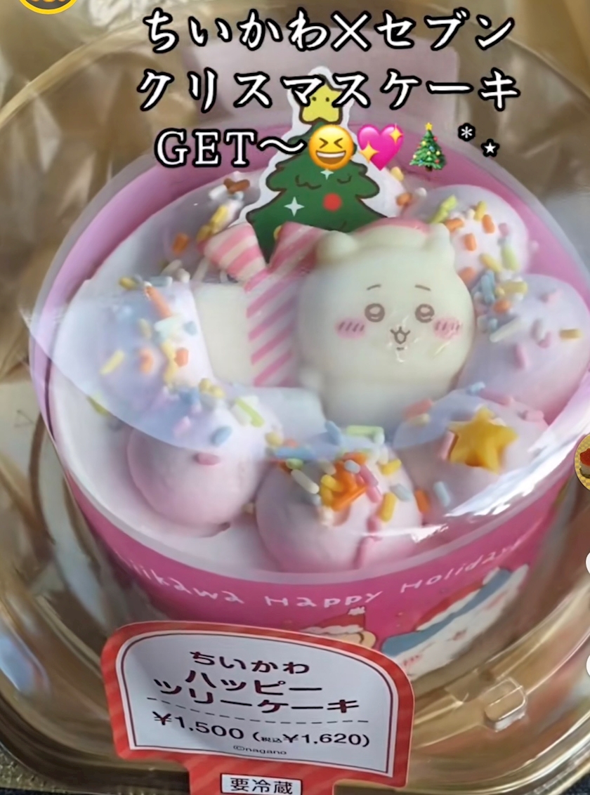 熟女キャバクラgllow日記1557336