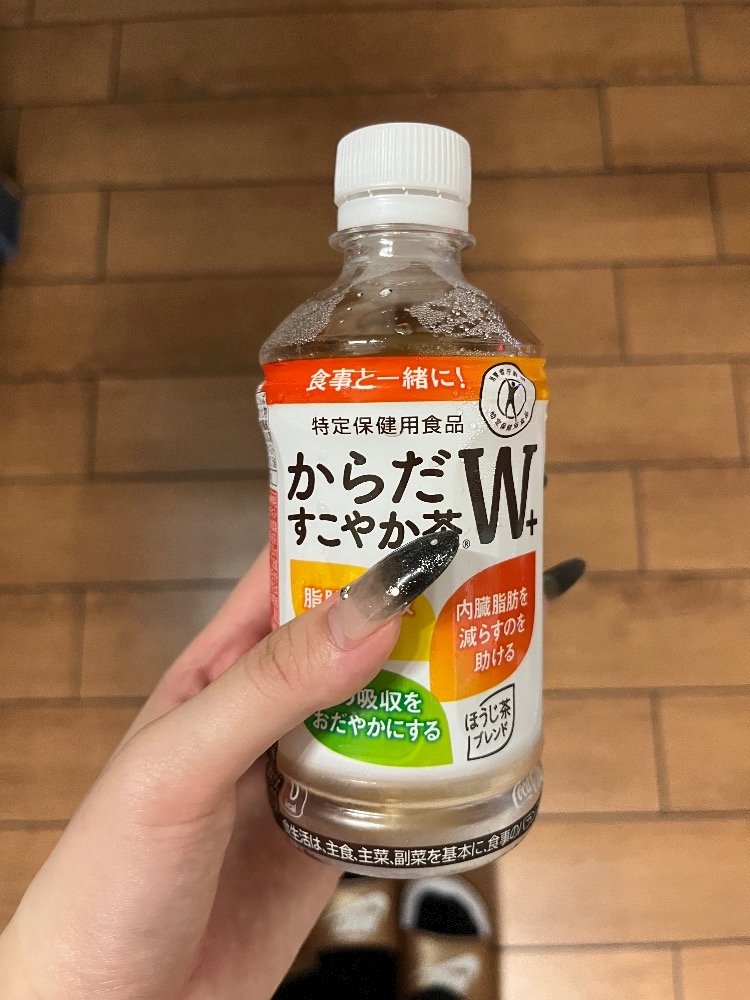 一条 葵