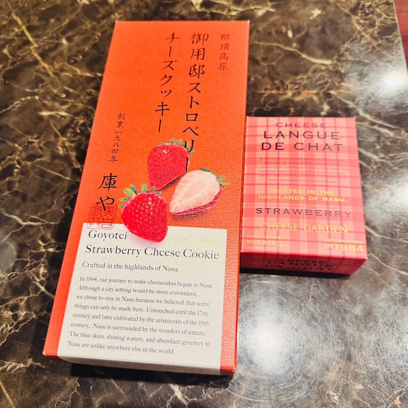 7up grande日記1560139