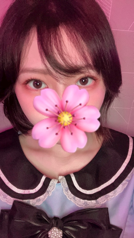 みやび