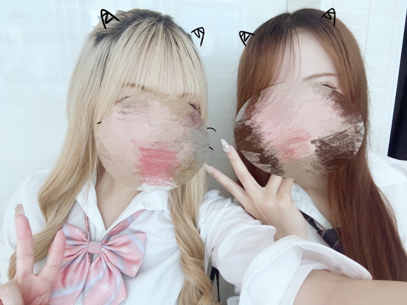 まむ