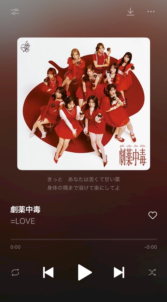 コンカフェ&ラウンジGilgamesh日記1598451