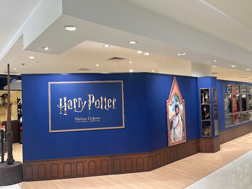 クラブグリム・草津守山日記1513941