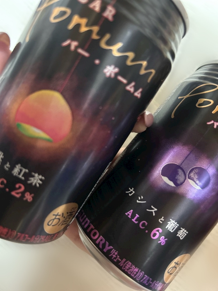 今年のコスプレは