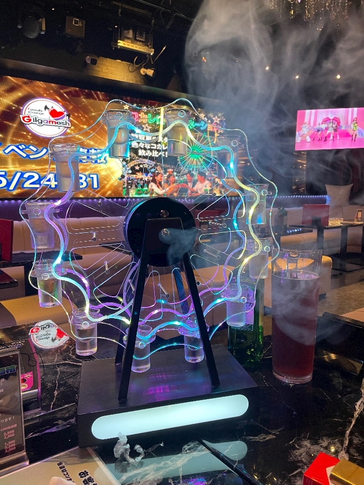 一条 葵