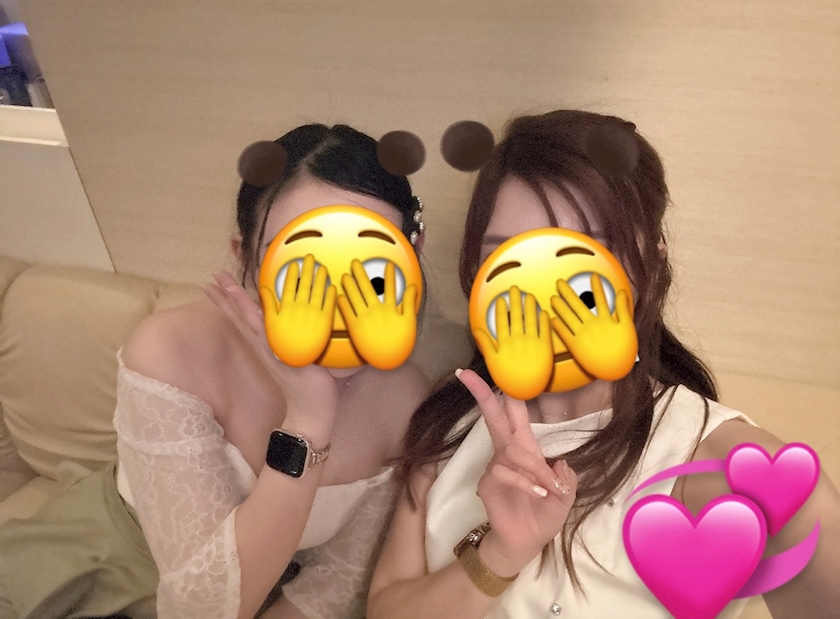 あいな