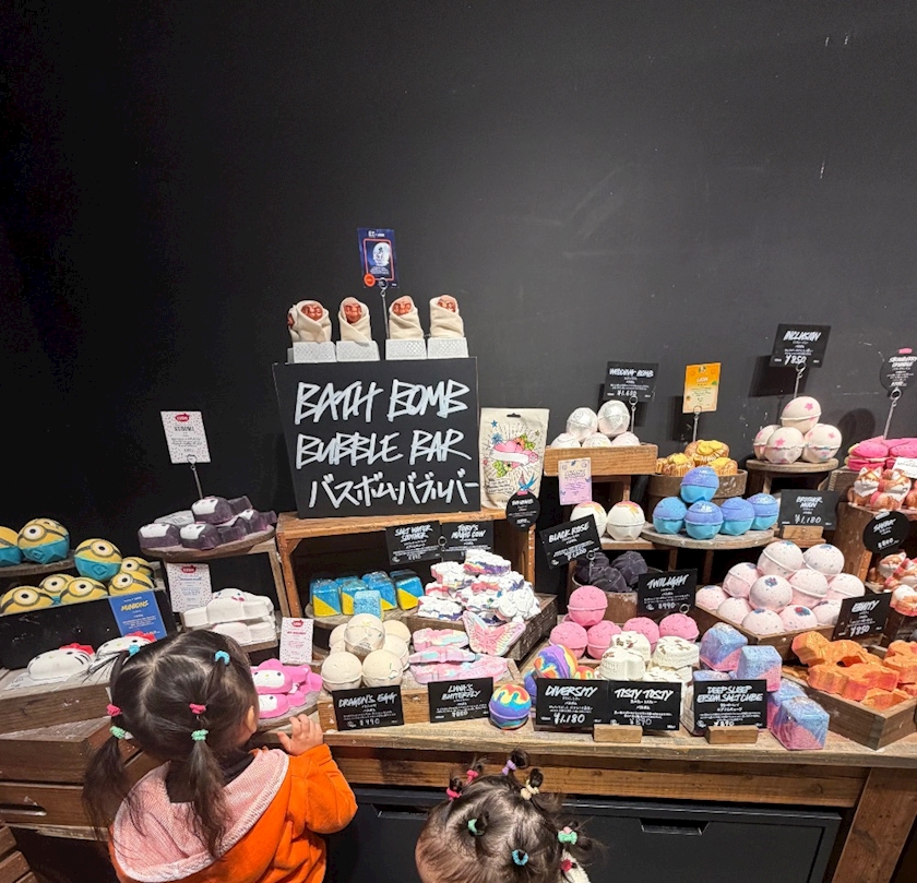 クラブグリム・浜松千歳店日記1586406