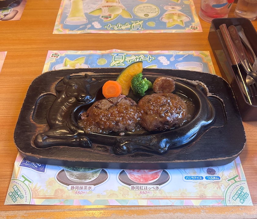 船橋 VELLUGUE 朝日記1733758