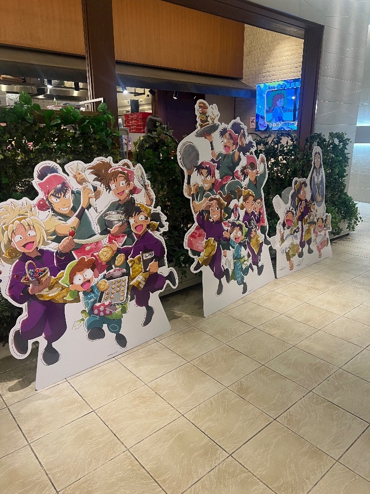 おかえりなさい日記1747485