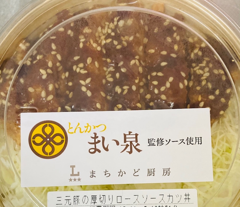 クラブグリム・小牧店日記1513673