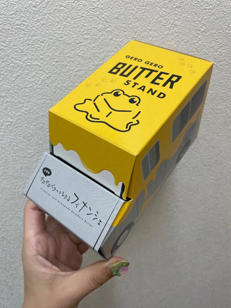 CLUB HANAN 豊橋店日記1628613