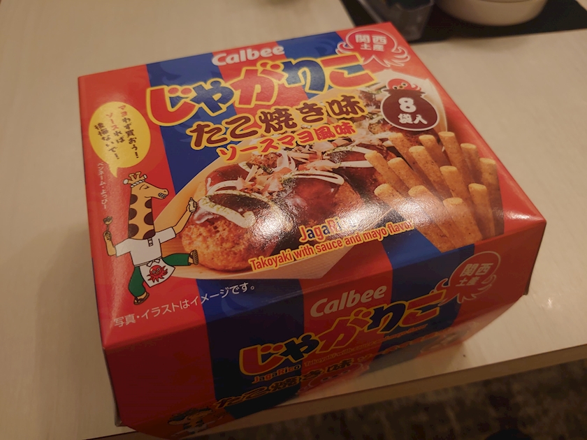 出勤です🙆