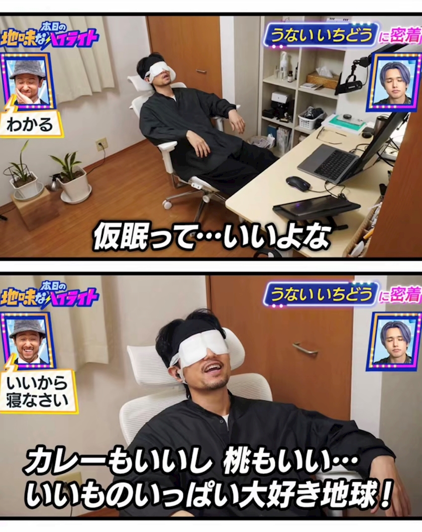 Club Twelve日記1733382