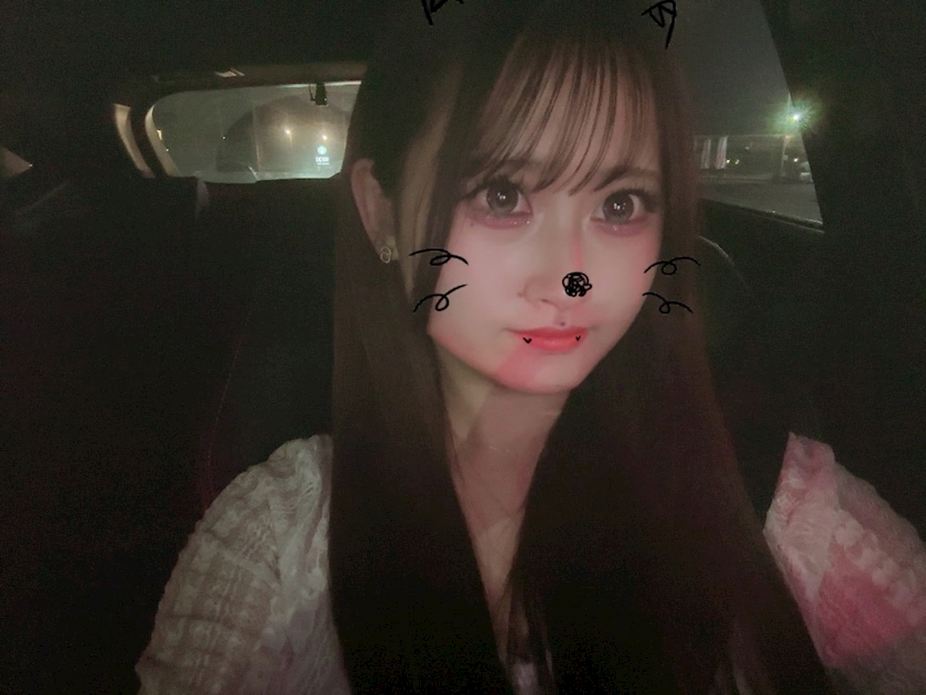 一条 葵