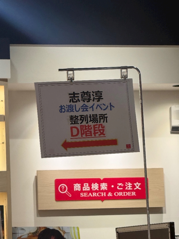 Lounge L’Atelier日記1543705