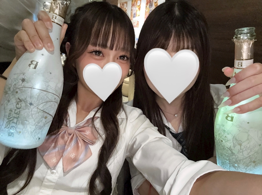 らいさ