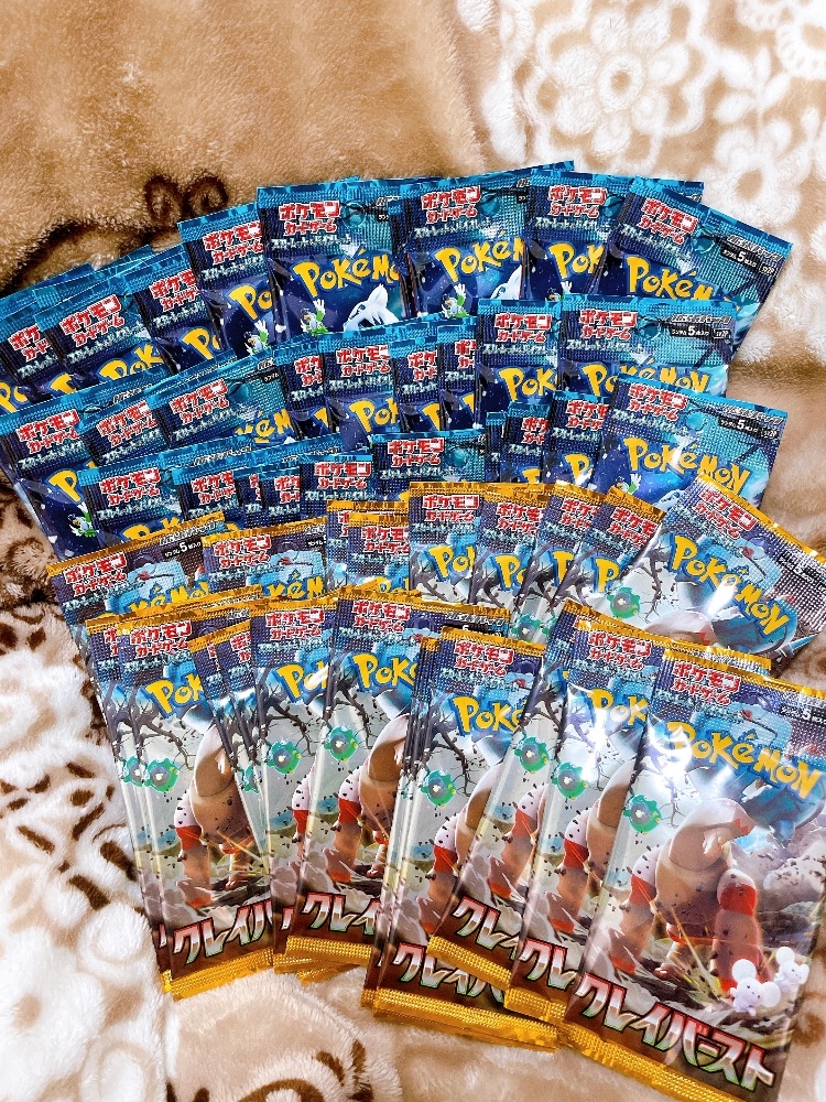 ポケモンまみれ