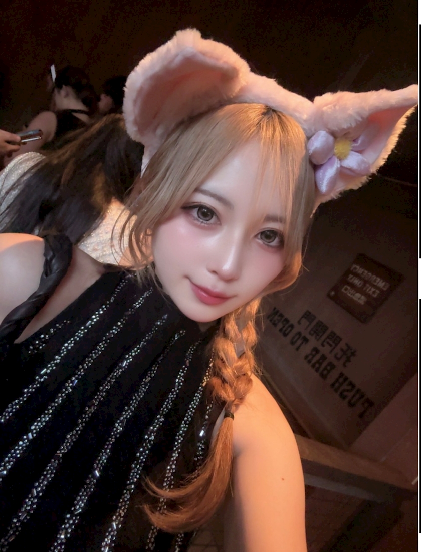 はるあ