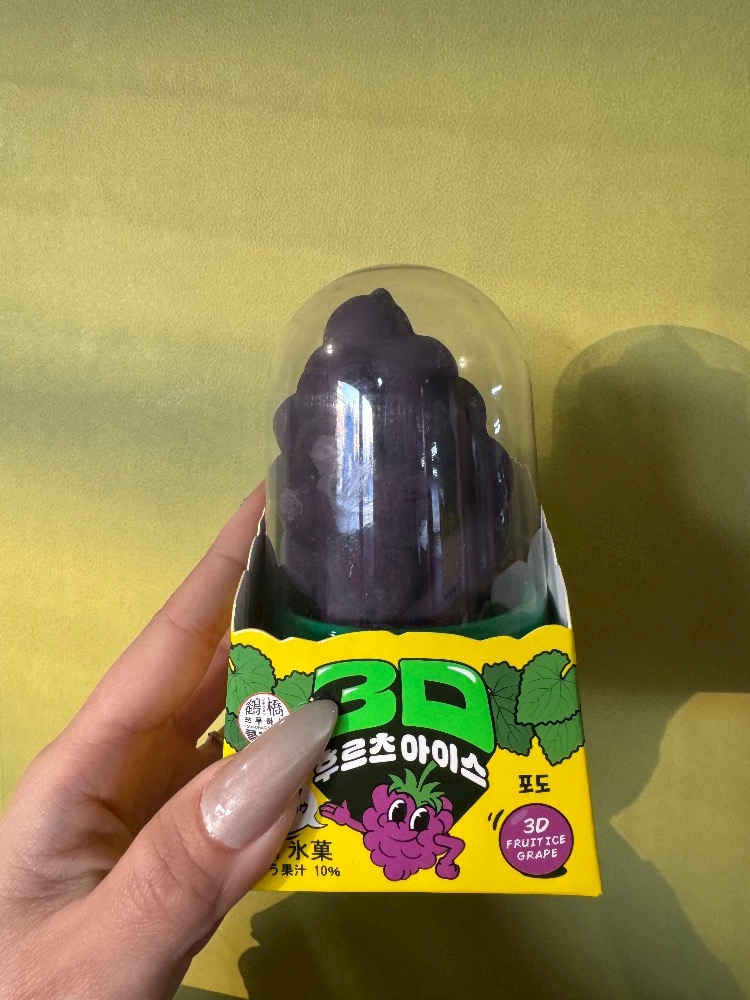 クラブカゲロウ・錦日記1589260