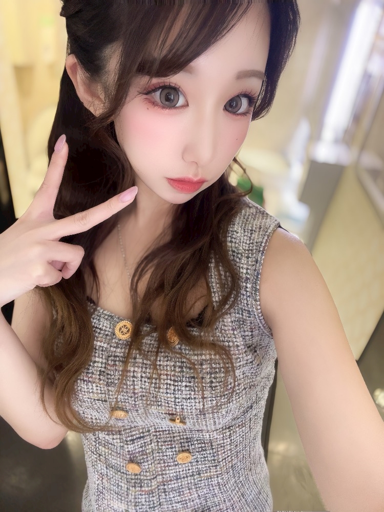 一条 葵