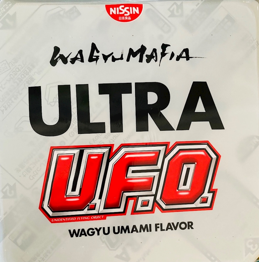 おはこんにゃちは🐤