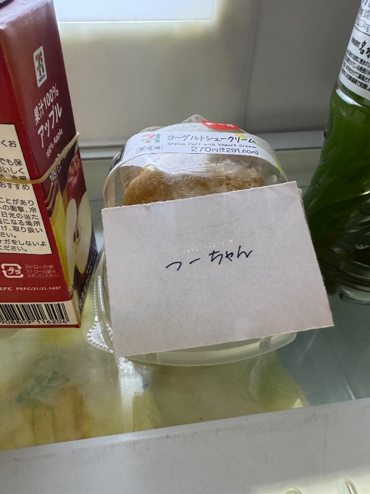 熟女キャバクラgllow日記1533983