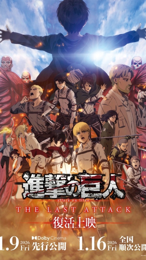 WISTERIA日記1515538