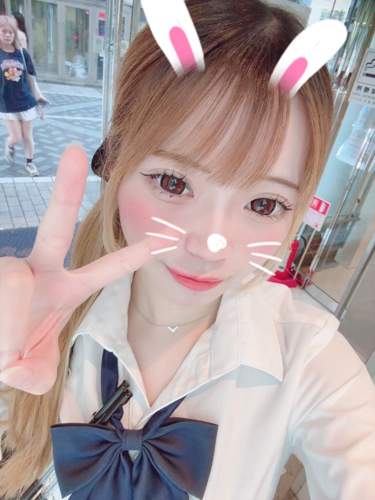 とき