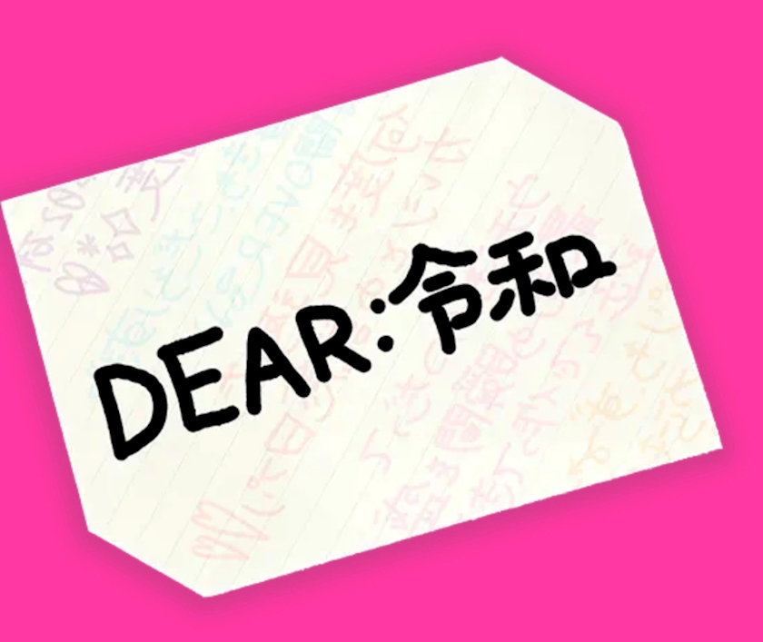 NIGHT CLUB HALO 天文館日記1541092