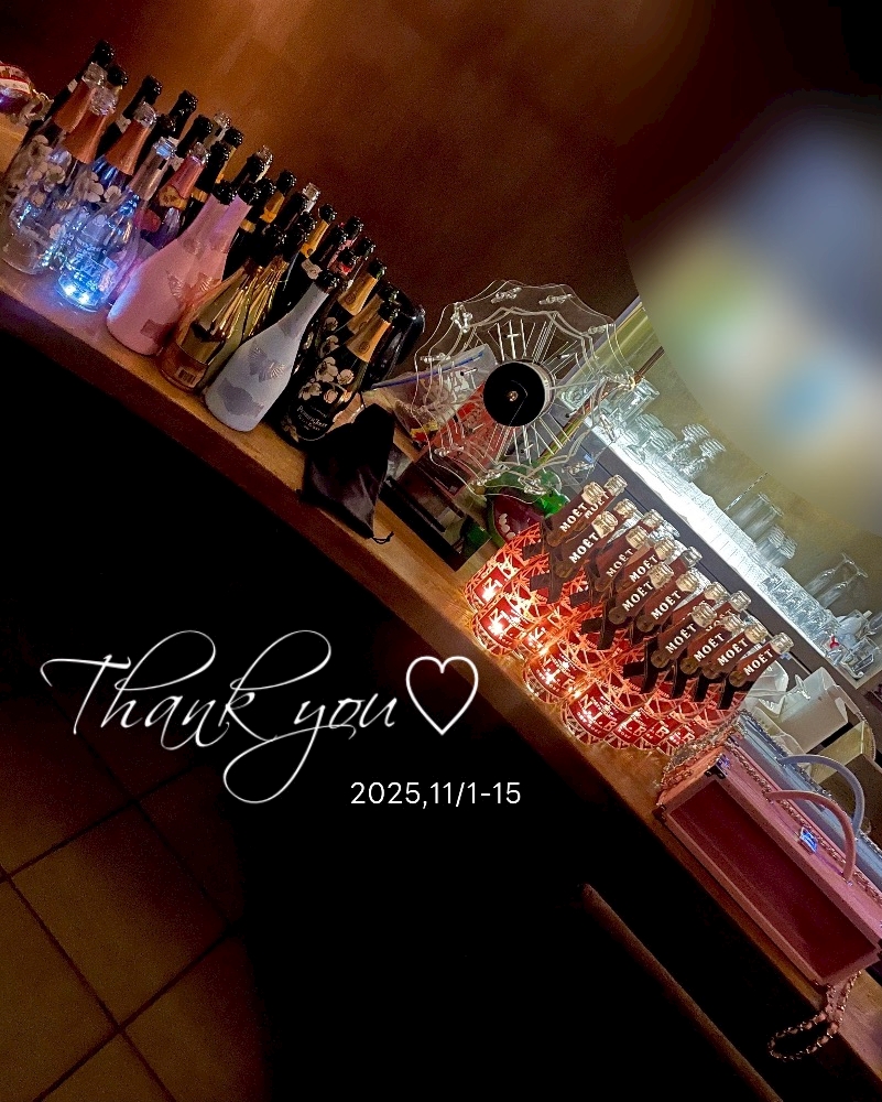 熟女キャバクラgllow日記1522820