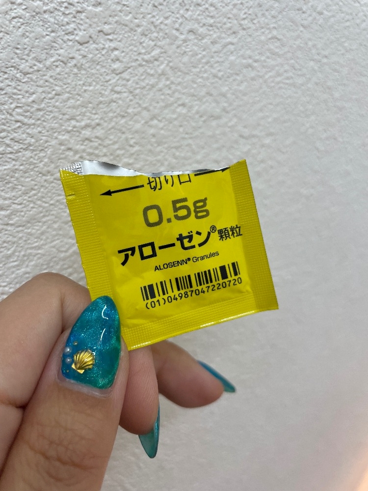 あたしの最終兵器