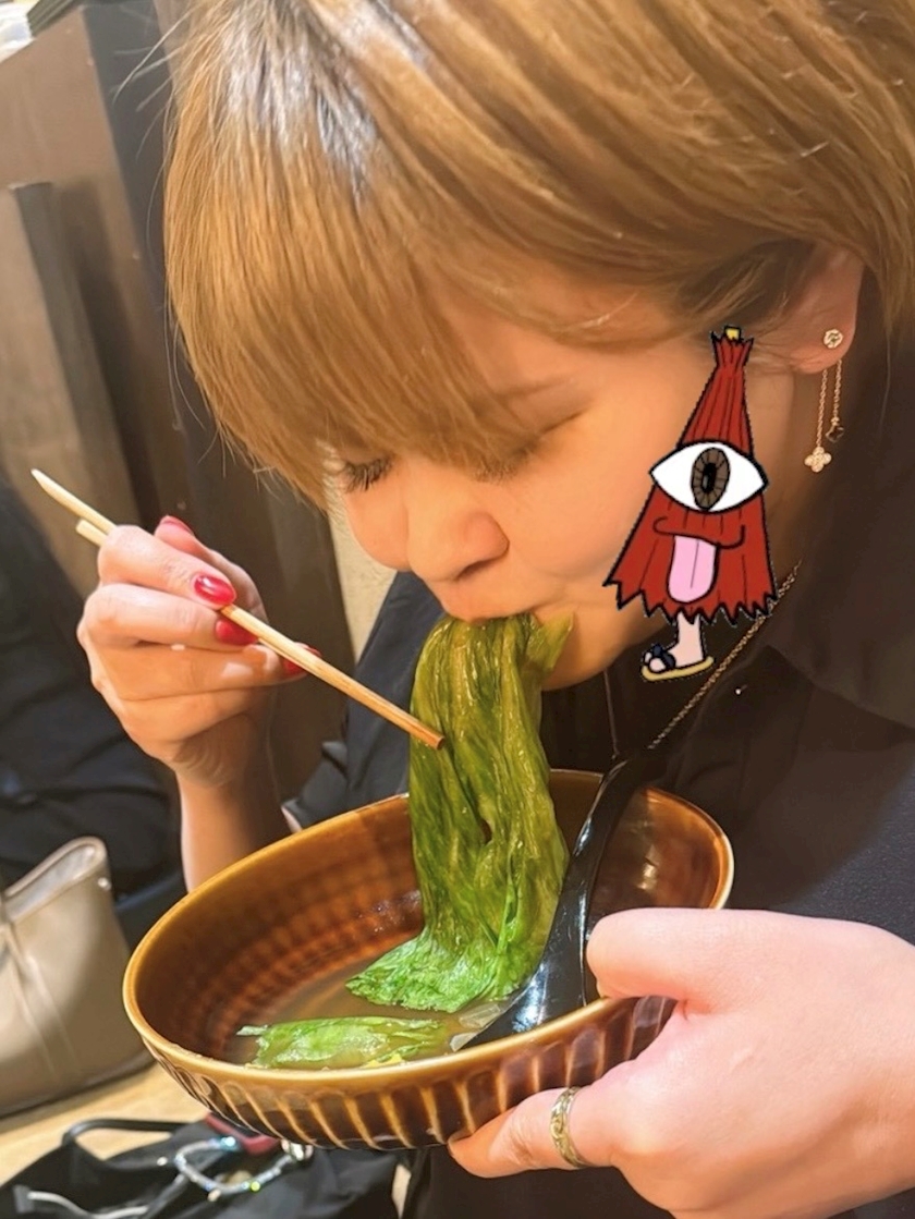 一条 葵