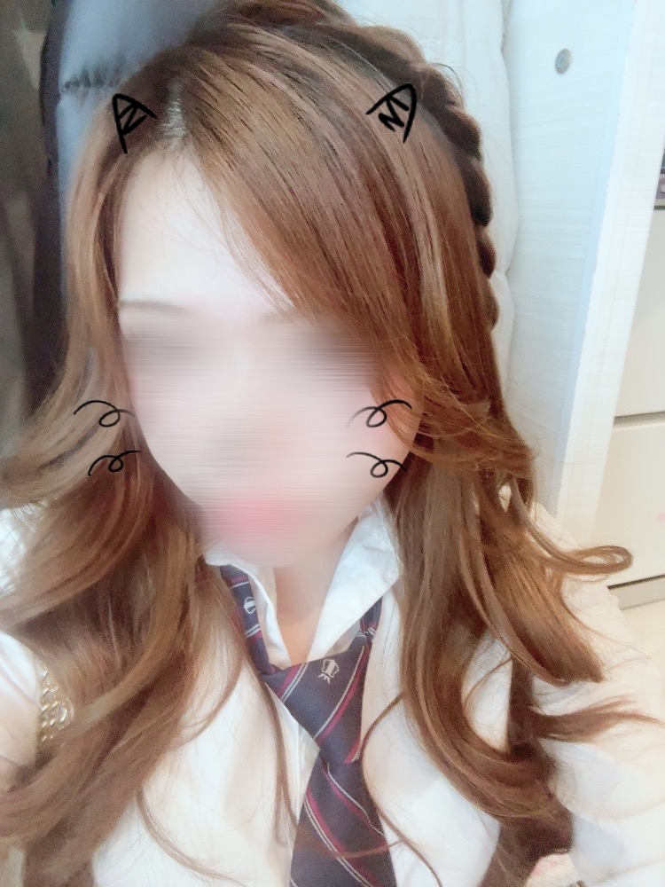 るか