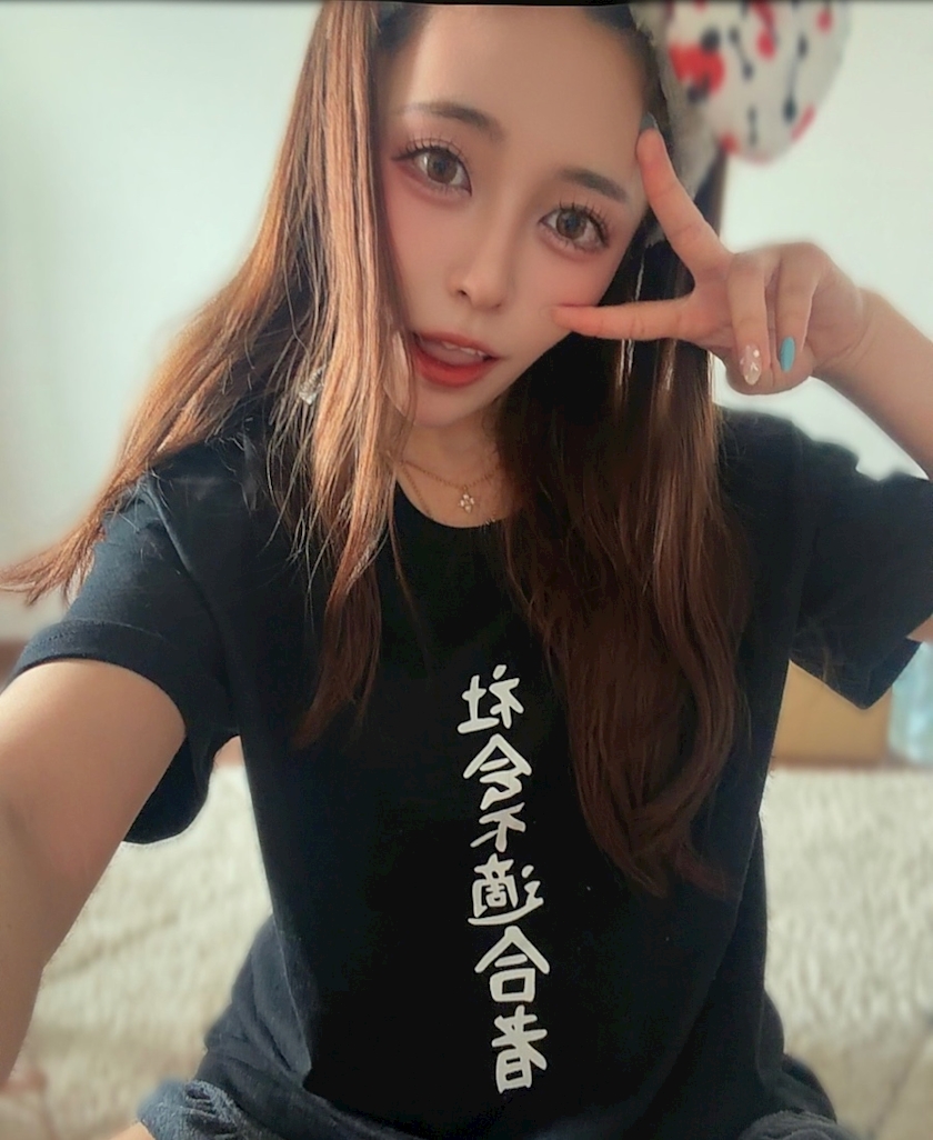 bisser日記1711051