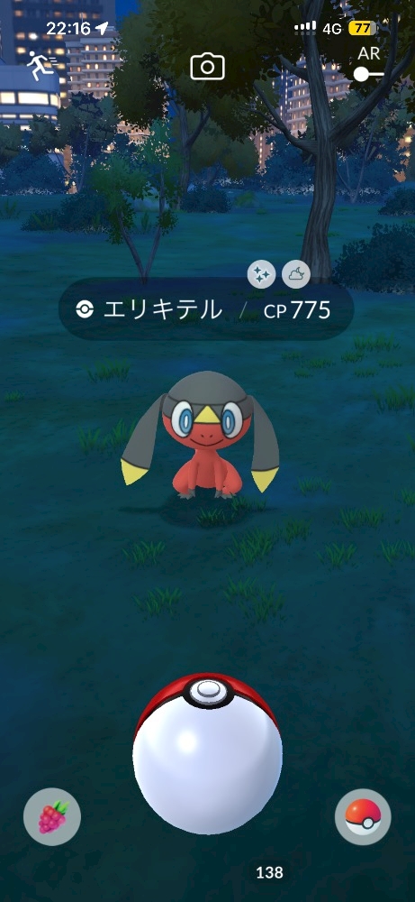 NIGHT CLUB HALO 天文館日記1571697