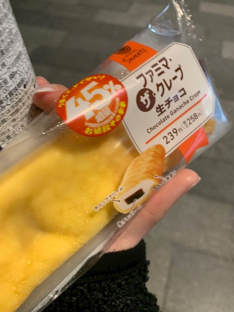 CLUB ONE CHAN -ミナミ心斎橋店-日記1626704