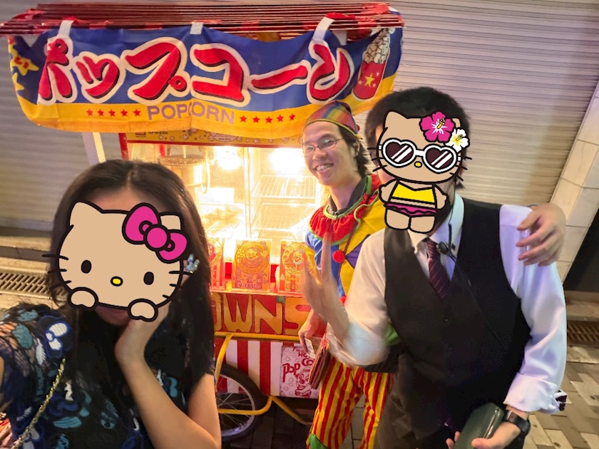 news