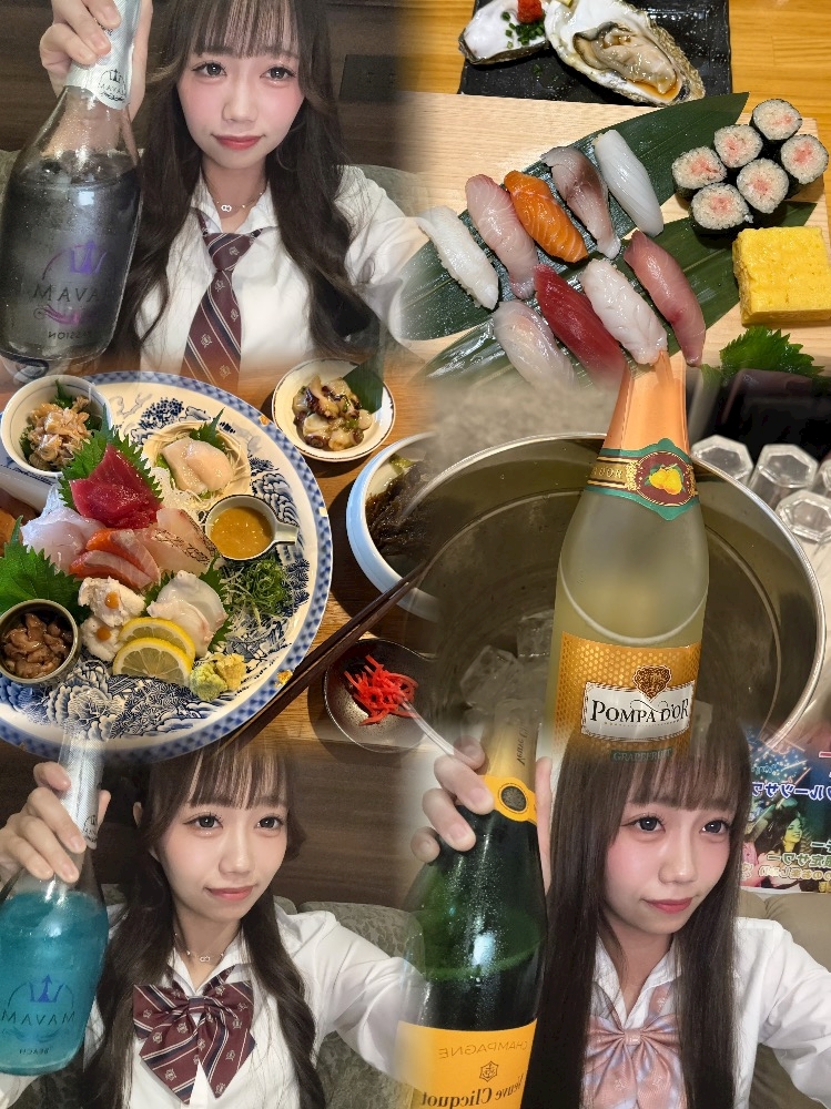 らいさ