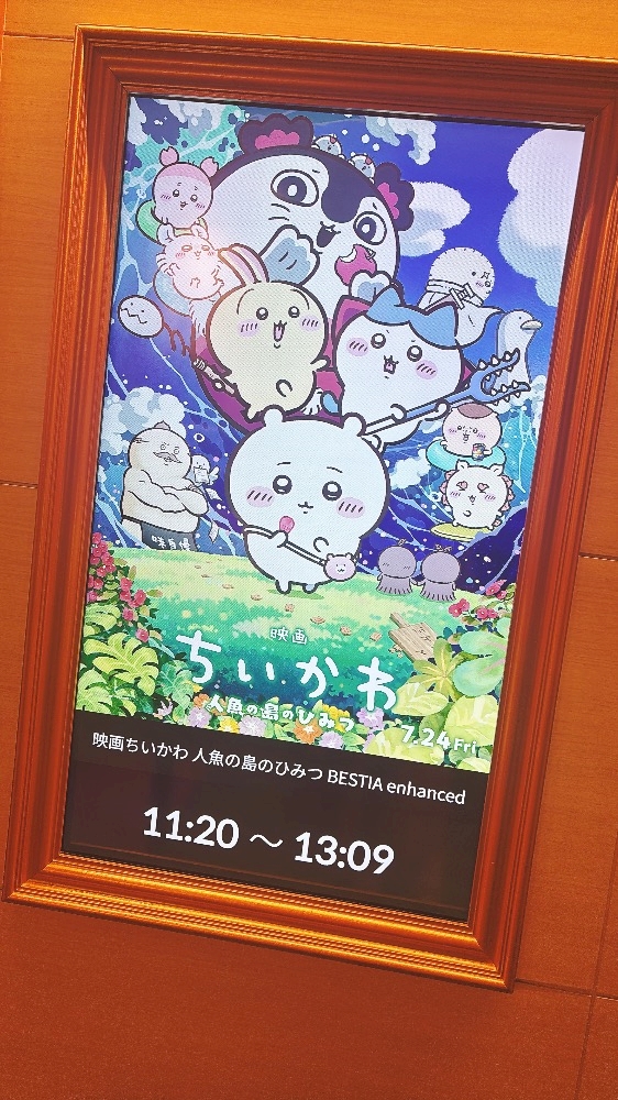 ThePARIS日記1726440