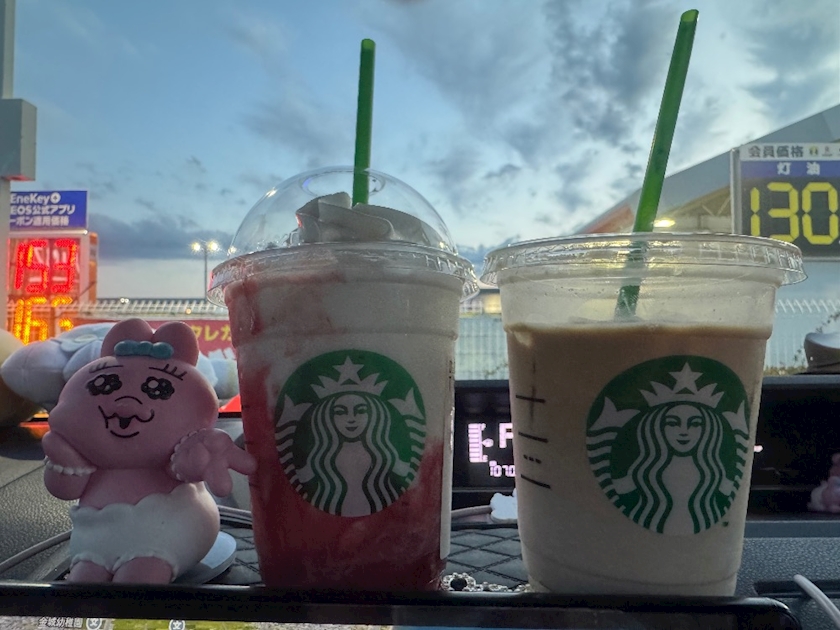 熟女キャバクラgllow日記1632830