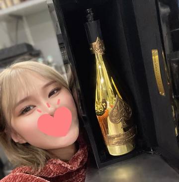 . . . これでエマの･･･