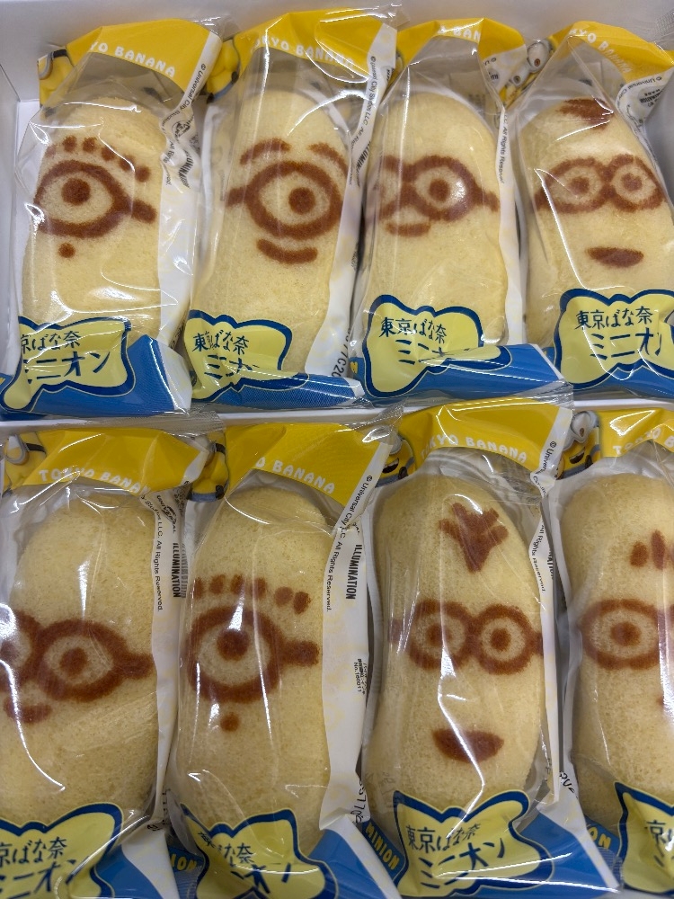 一条 葵