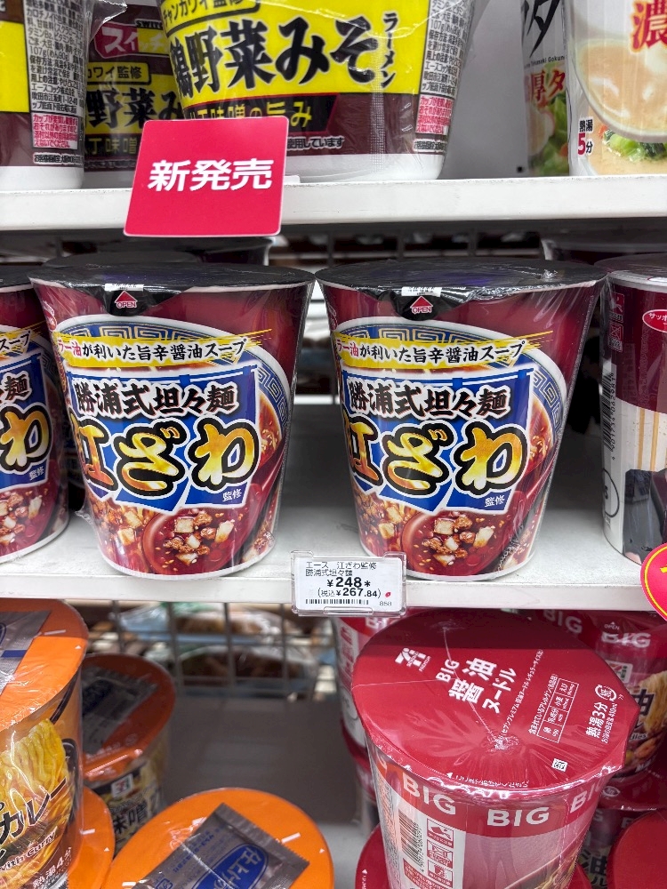 クラブグリム・小牧店日記1795553