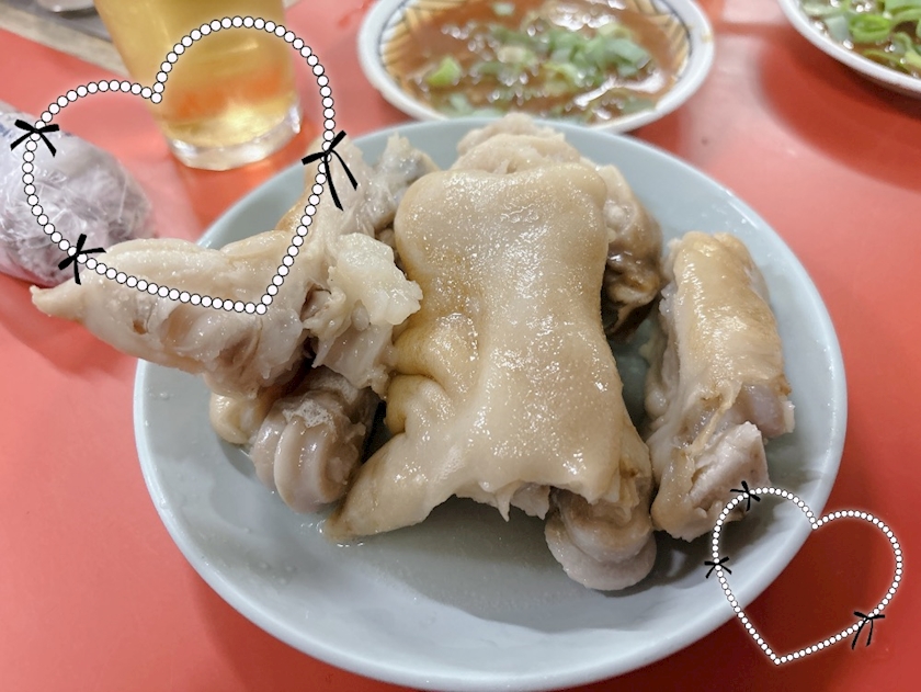とんそくとんそくとんとん🐷