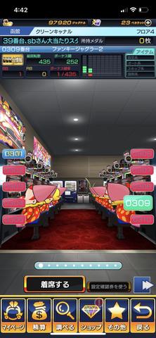 こんにちは