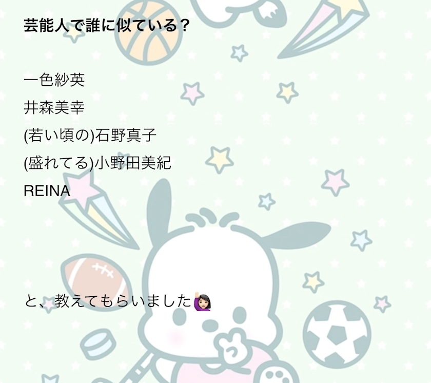 🆕🆕🆕🆕🆕追加しました🆕🆕🆕🆕🆕