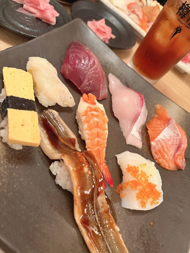 一条 葵