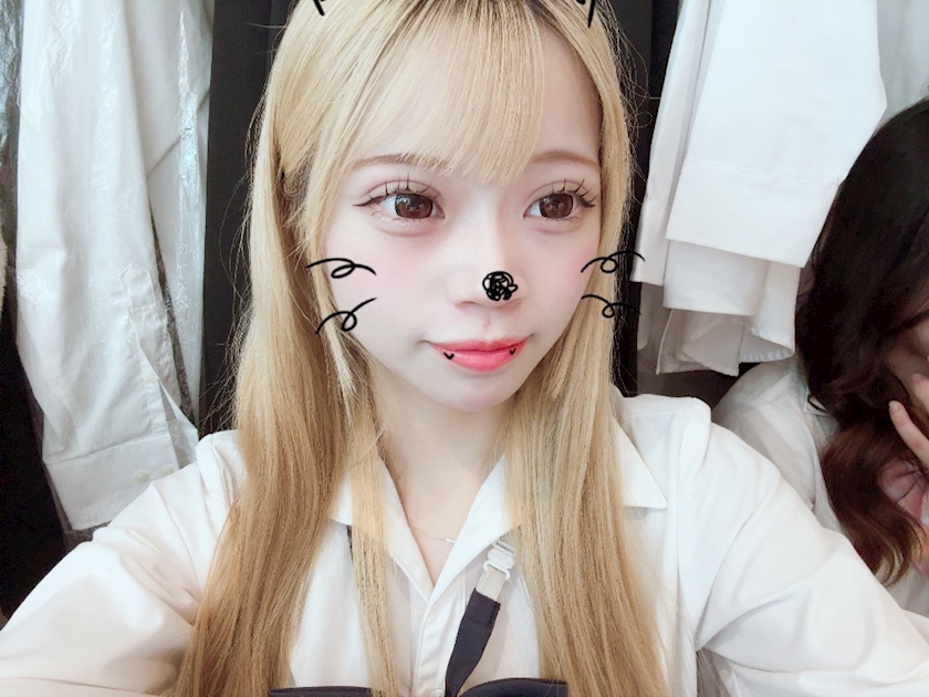 とき