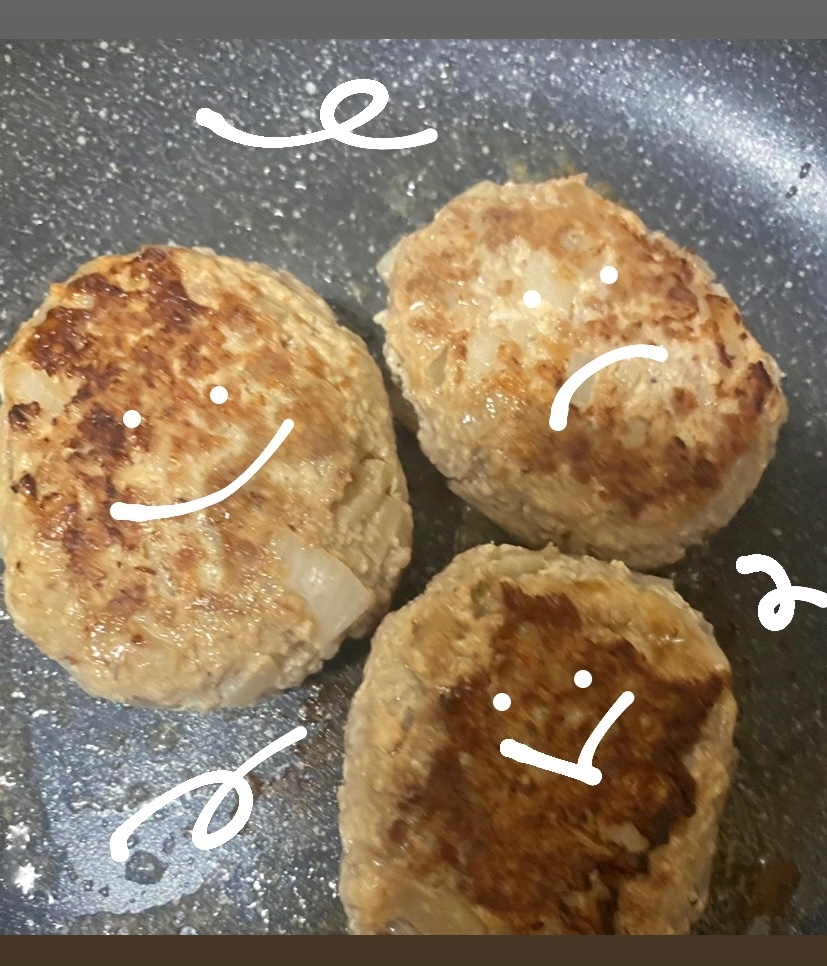 やればできるこ