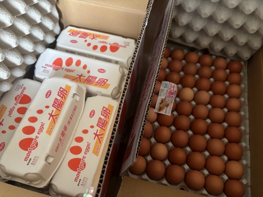 Lounge L’Atelier日記1533540